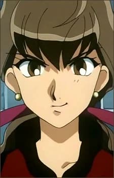 Tsumura, Mikage