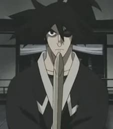 Yagyu, Jubei