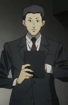 Mabuchi, Katsuya