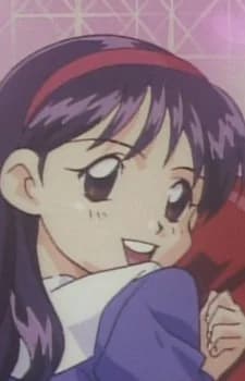 Erika