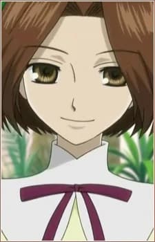 Kasugazaki, Kanako