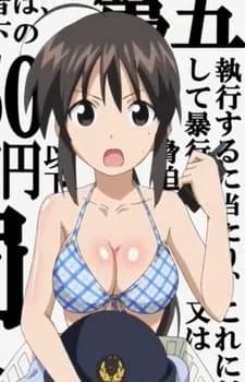 Furukawa, Keiko
