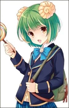 Ishida, Isuki