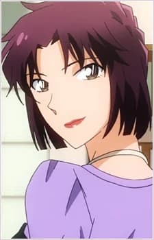 Kuroba, Chikage