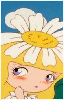 Marguerite-hime