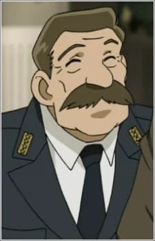 Hakuba, Superintendent General