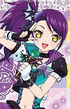 Toudou, Shion