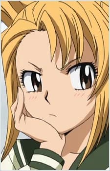 Tsukushi, Mio