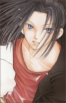 Narazaki, Yuzuru