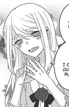 Yukimura, Inori