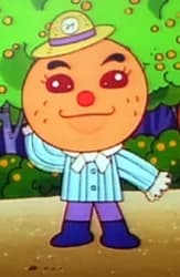 Mikan Boy