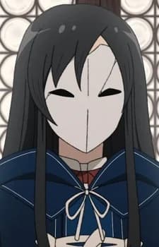 Nanahoshi, Shizuka