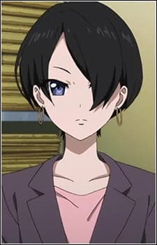 Okitsu, Yuka