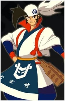 Kyougoku, Daijirou