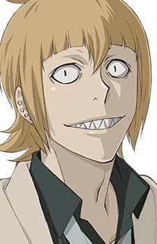 Shirazu, Ginshi