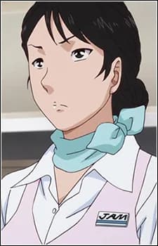 Kagaya, Yui