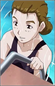 Ushio, Miharu