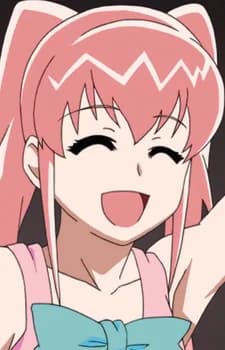 Akane
