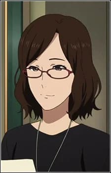 Nakata, Eri