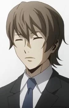 Itou, Kuramoto