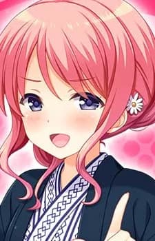 Fukami, Ema
