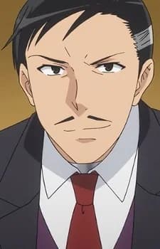 Onigashira, Keisuke