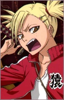 Sarugaki, Hiyori