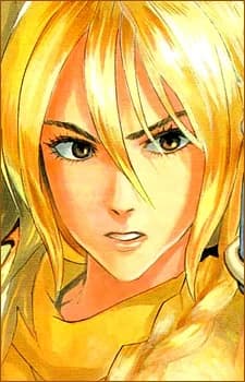 Koizumi, Karin