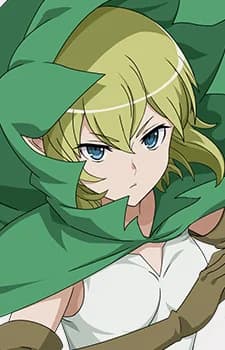 Lion, Ryuu