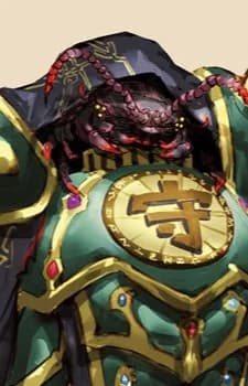 Variable Talisman