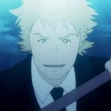 Seno, Akira