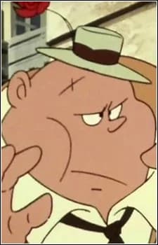 Martin, Butcher T.