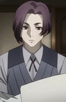 von Rosewald, Kanae