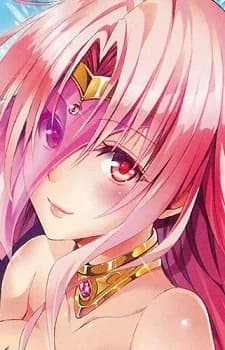 Deviluke, Sephie Michaela