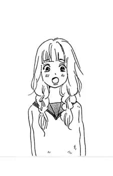 Ayu