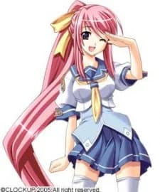 Amatsue, Hikari