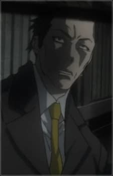 Shinjou, Kaname