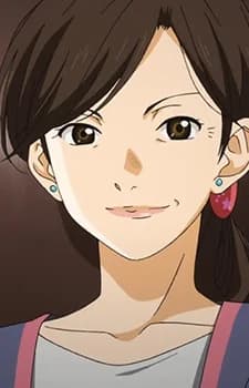 Ochiai, Yuriko