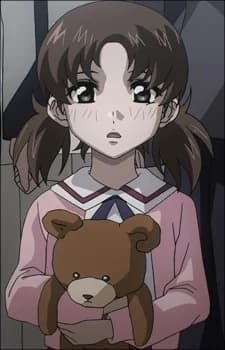 Hino, Miwa