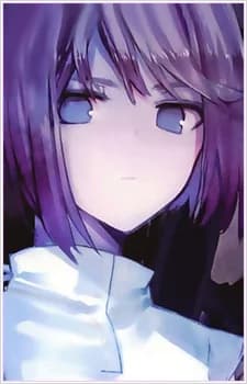 Kouro, Hotaru