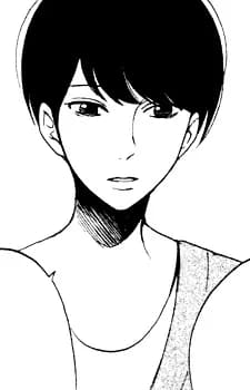 Noguchi