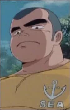 Ooishi, Iwao
