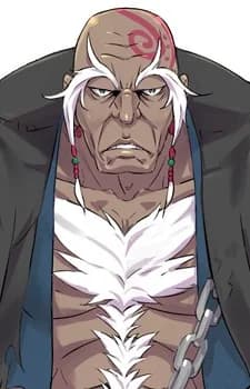 Rom