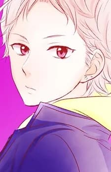 Tada, Ryuuji