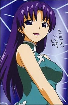 Kisaragi, Sayaka