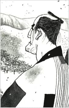 Senou, Souemon
