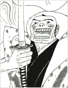 Mikoshi, Daizaburou