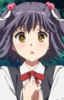 Tsuchida, Kanae