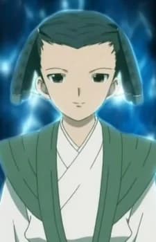 Waga, Hachirou