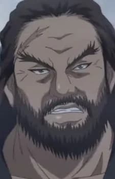 Mifune, Nyudou
